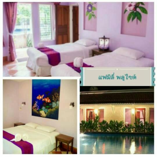 Baanmontra Beach Resort - Bankrut Bagian luar foto