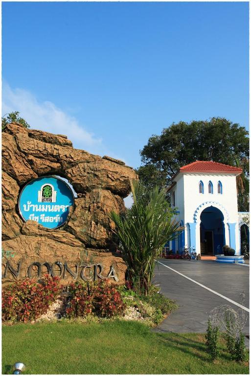 Baanmontra Beach Resort - Bankrut Bagian luar foto